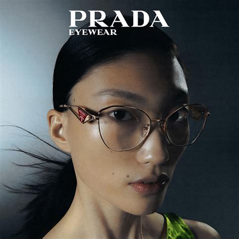 prada blaulicht brille|prada eyewear damen.